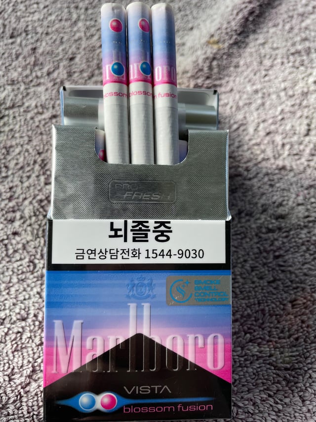 MARLBORO Vista